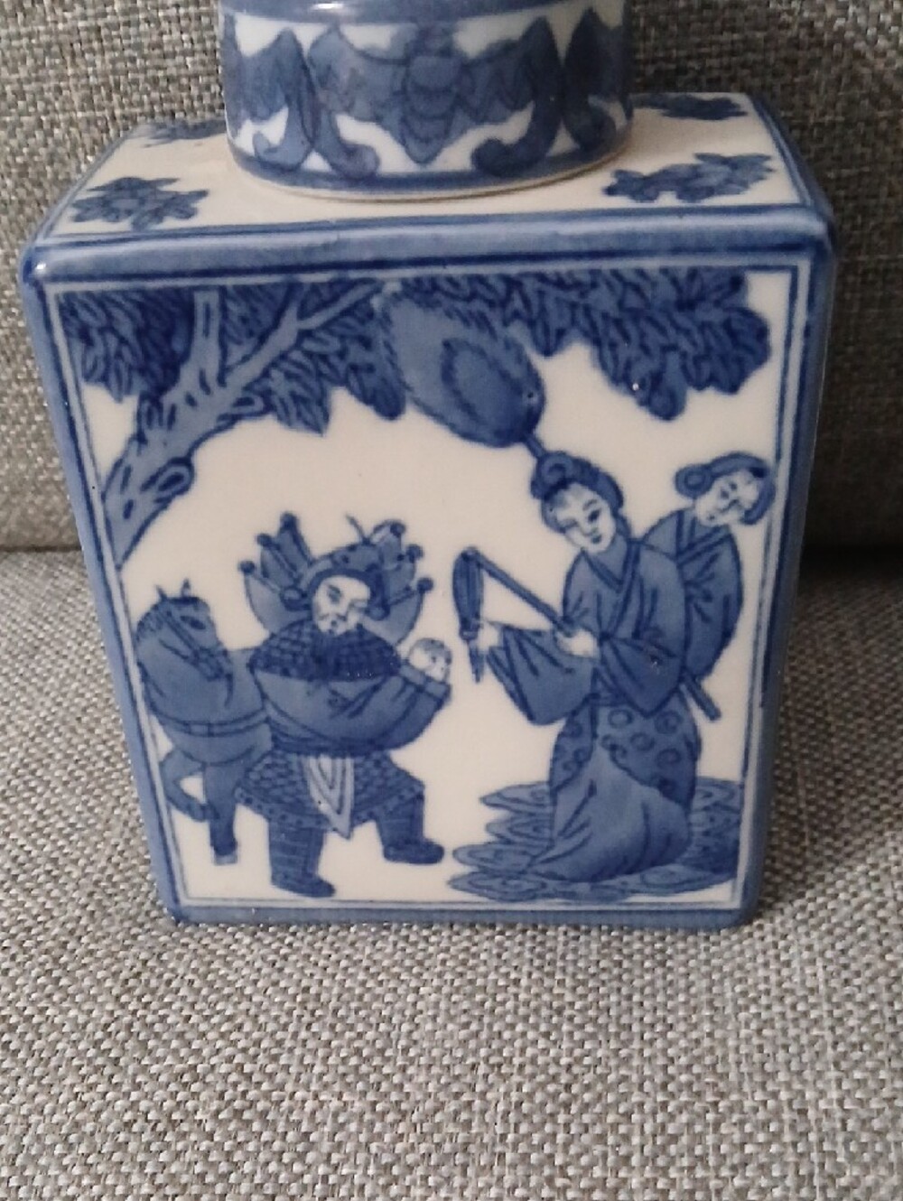 Vintage Asian Tea Caddy. - Picture 5 of 9
